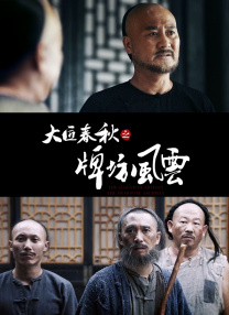 人人玩人人添人人澡欧美
